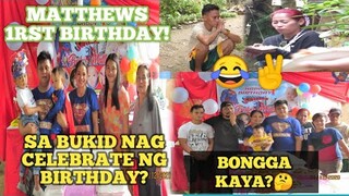 SA BUNDOK NAGCELEBRATE ANO KAYA KINALABASAN |MATTHEW'S 1RST BIRTHDAY|GERVIN &JESSICA ALAGOS |DJ RADZ