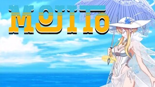 【FGO✖Mojito】โปรดให้ Mojito แก่อาจารย์ของฉัน