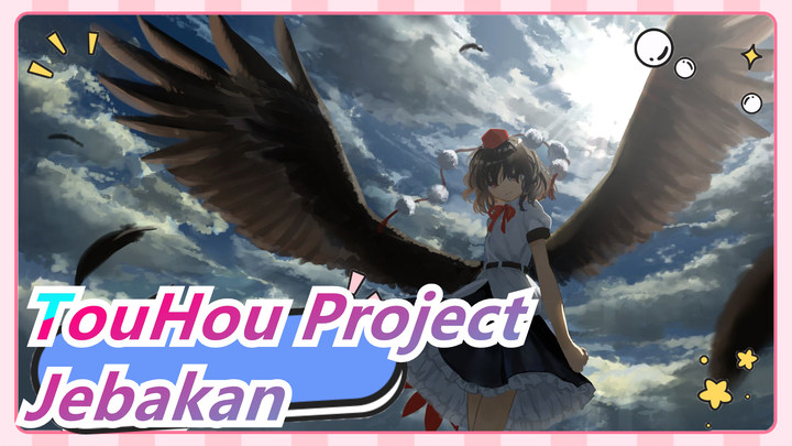 [TouHou Project | Kehidupan Sehari-hari] EP 3 Jebakan [Teks Mandarin]_A