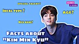 facts about Kim Min gue 🌟💕
