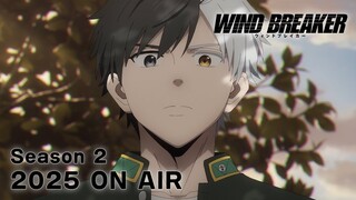 TVアニメ「WIND BREAKER Season 2」2025年放送決定！