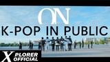 [KPOP IN PUBLIC CHALLENGE] ON - BTS (방탄소년단) DANCE COVER | X-PLORER X MISSEMOTIONZ FROM THAILAND