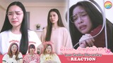 [ Regency ep.188 ] พี่ว้ากคะ รักหนูได้มั้ย Love Senior the series EP.9 Reaction | Hold งาน มาฮาก่อน
