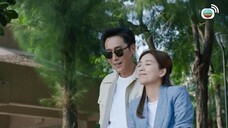 In Bed With A Stranger EP 03 [Sub Việt]