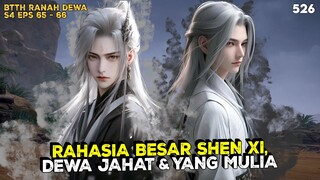 RAHASIA YANGMULIA DAN DEWA JAHAT - BTTH RANAH DEWA  #btthseason5 #btthranahkaisar #btth #xiaoyan