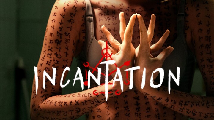 Incantation Full Movie