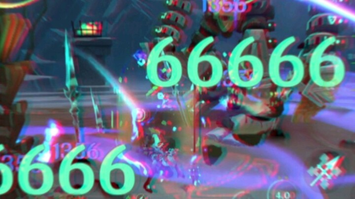 แมนดริล: "66666"