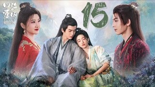 🇨🇳EP 15 | LR: Reborn for Love (2024)[EngSub]