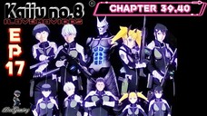 Kaiju no.8 TAGALOG EPISODE 17 CHAPTER 39,40