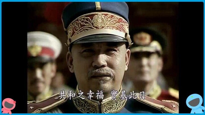 历代全票当选的只有华盛顿，袁世凯是第二个，评价可谓极高呀