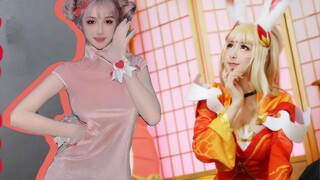 【Pesawat】Bai Wu Jing Hong｜Memakan kelinci yang ditemukan di pinggir jalan pada Hari Valentine