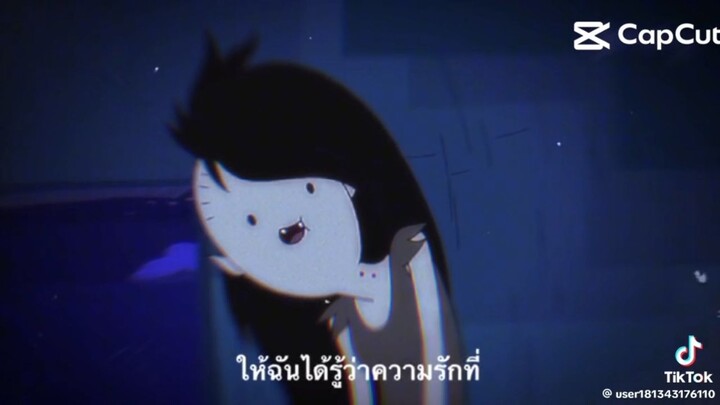 ความเศรัาของฟิน