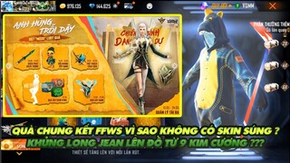 FREE FIRE | SỰ KIỆN FFWS NĂM NAY TẶNG QUÀ GÌ - KHÔNG CÓ SKIN SÚNG? KHUNG LONG LÊN ĐỒ TỪ 9 KIM CƯƠNG?