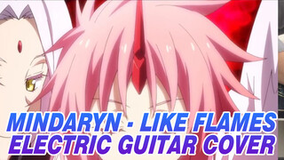 MindaRyn - Like Flamesï¼ˆshort ver.ï¼‰| Electric Guitar
Cover