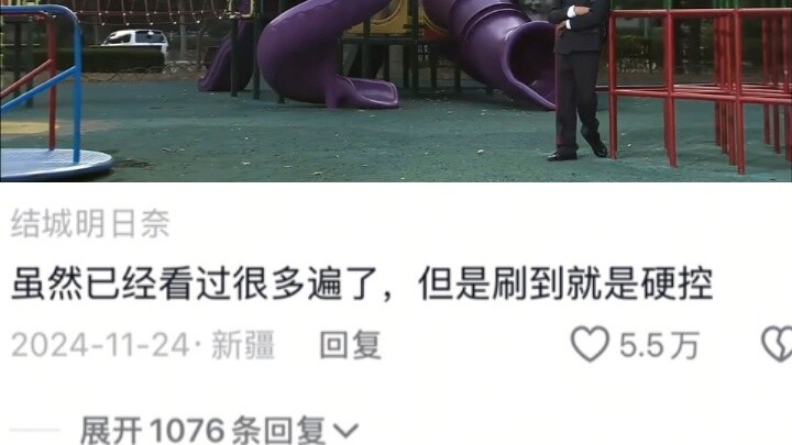 อายุเท่านี้ประจำเดือนยังไม่มาค่ะ [ยิ้ม] แต่ความรักมาแล้ว