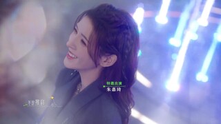 A Beautiful Lie (2024) คำลวงแสนรัก EP 11 [ซับไทย]