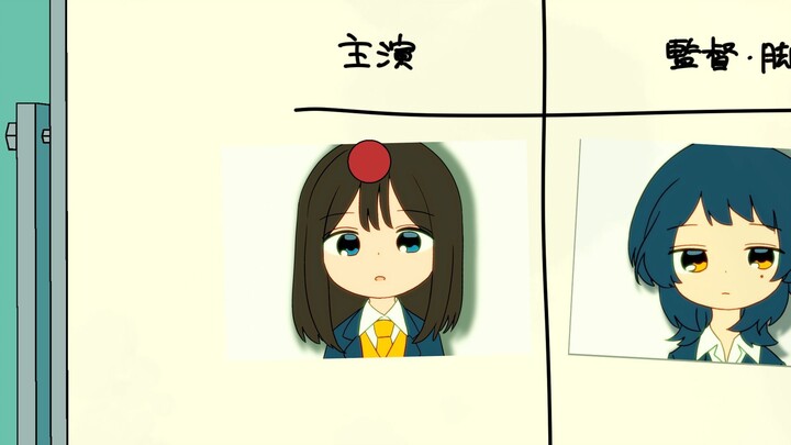 トラバーチン / 歌愛ユキ & 初音ミク