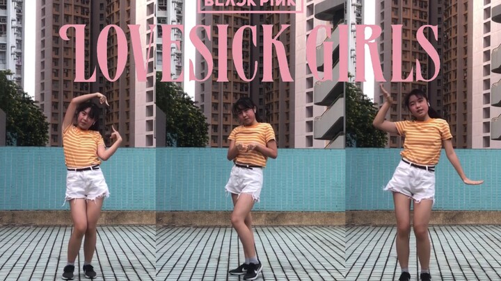 [Dance] Cover Dance Anak SMP | BLACKPINK - Lovesick Girls