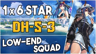 DH-S-3 | Low End Squad |【Arknights】