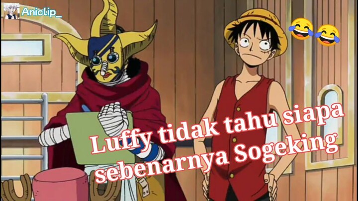 Luffy tidak tahu siapa sebenarnya Sogeking😂 | One Piece