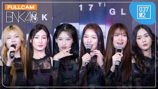 BNK48 @ BNK48 17th Single “𝐁𝐎𝐑𝐃𝐄𝐑𝐋𝐄𝐒𝐒” Roadshow [Full Fancam 4K 50p] 240803