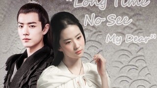 【刘亦菲&肖战】【驿站cp】年度玛丽苏大剧《Long Time No See , My Dear》【好久不见】剪辑by尔不