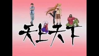 tenjho tenge episode 8 tagalog HD