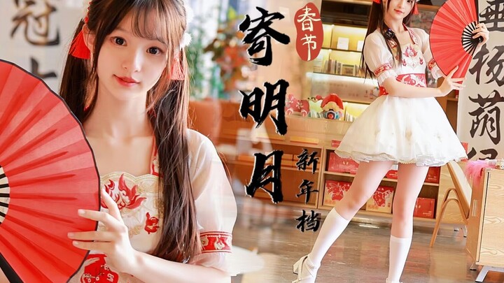 我趣！在书店被围观录新年档？？？