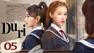 [Indo Sub] Duri | Thorn 05 (Su Qing, Leon Li, Bao Wenjing) 刺