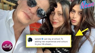 SUHANA KHAN GAK SEKOLAH LAGI ⁉️ BEGINI PESAN DARI SANG AYAH SRK