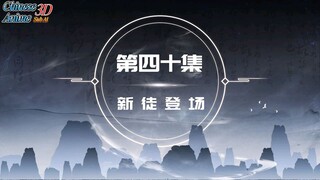 over goddess episode 40