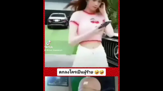 ปัดขวาเพื่อความฮาเต็ม100