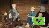 Delicious in Dungeon (Episode 1) Eng sub