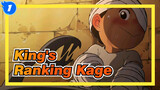 King's Ranking
Kage_1