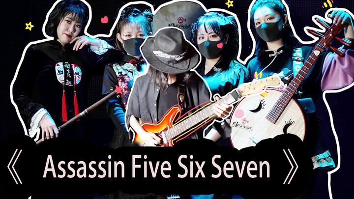 [Musik Tradisional & Rock] OP "Shadow Assassin" Scissors Seven S3