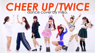 【七河みこ】CHEER UP／TWICE【七套服装】