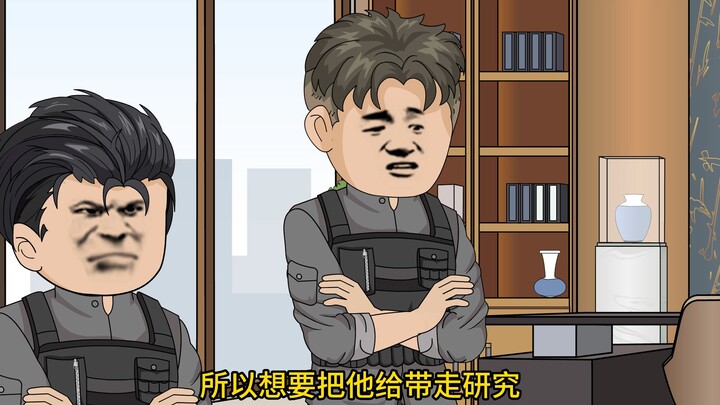 第29集|被人绑架，肺炸了