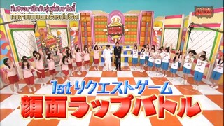 AKBINGO! EP 388 ทีม 8 ปะทะ รุ่นพี่ ตอนต้น Sub Thai