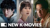 New Korean Movies of July 2023 (Pt.1) | EONTALK