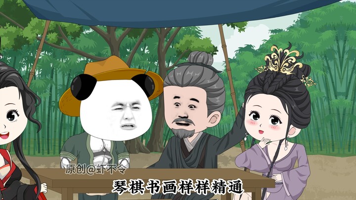 搭救阎婆惜29集
