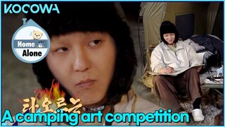 MINO is serious when it comes to his drawing 😂 l Home Alone Ep 439 [ENG SUB]