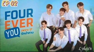 reverse 4 you ep 4 eng sub bilibili