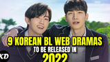 9 เว็บดราม่า BL ของเกาหลีในปี 2022