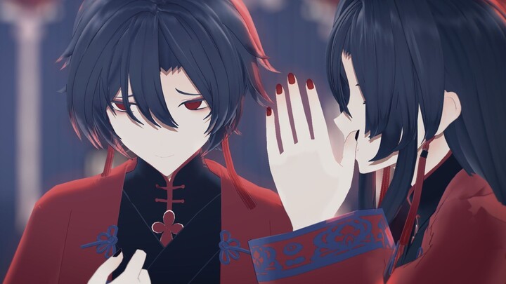 【我不是戏神MMD】“就让我变成一个温柔的人吧”