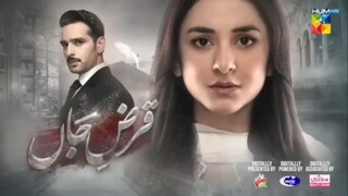 Qarz e Jaan - Episode 17