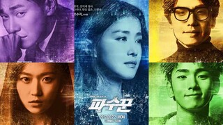 Lookout (The Guardians) Ep. 30 [SUB INDO]
