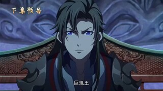 a will enternal season 3 episode 38 preview