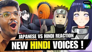 Naruto Shippuden Obito, Hinata, Sai and Yamato Hindi voices | Japanese vs hindi | Shippuden in hindi