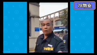 大家一起来看看这是什么物业罢(警撅)内含原版视频(审核求通过！)