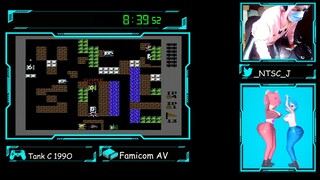 Tank C 1990 Speedrun 8:39